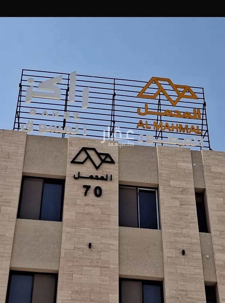 شقة للإيجار في شارع ابن ابي حفصه, حي قرطبة, مدينة الرياض, منطقة الرياض صورة 3