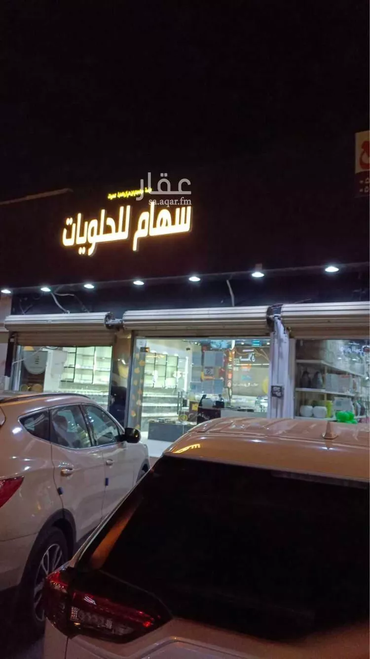 عمارة للبيع في شارع البلد , حي السويدي, مدينة الرياض, منطقة الرياض
