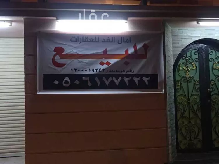 فيلا للبيع في شارع صفيان, حي السويدي, مدينة الرياض, منطقة الرياض صورة 2