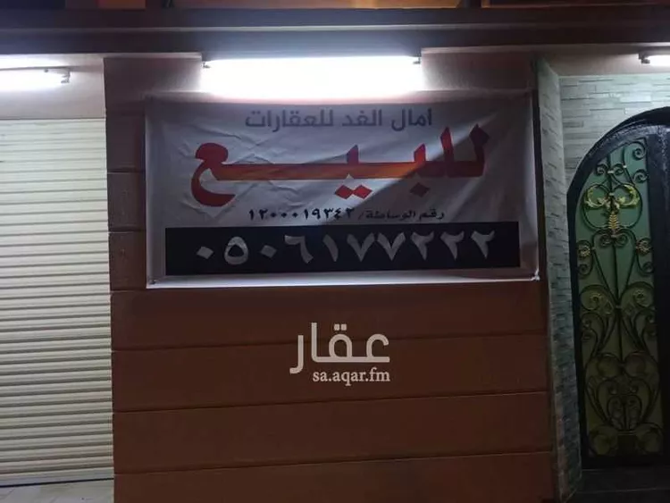 فيلا للبيع في شارع صفيان, حي السويدي, مدينة الرياض, منطقة الرياض