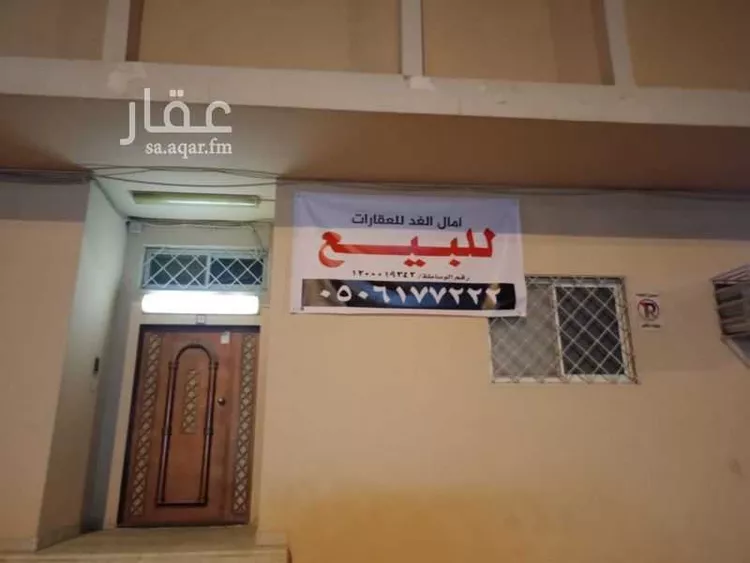 عمارة للبيع في شارع عبدالله ابن محمد الخليفي, حي السويدي, مدينة الرياض, منطقة الرياض صورة 2