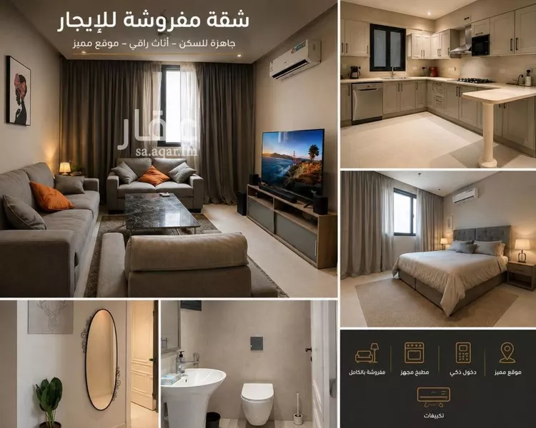 شقة للإيجار في شارع القنا, حي الياسمين, مدينة الرياض, منطقة الرياض صورة 4