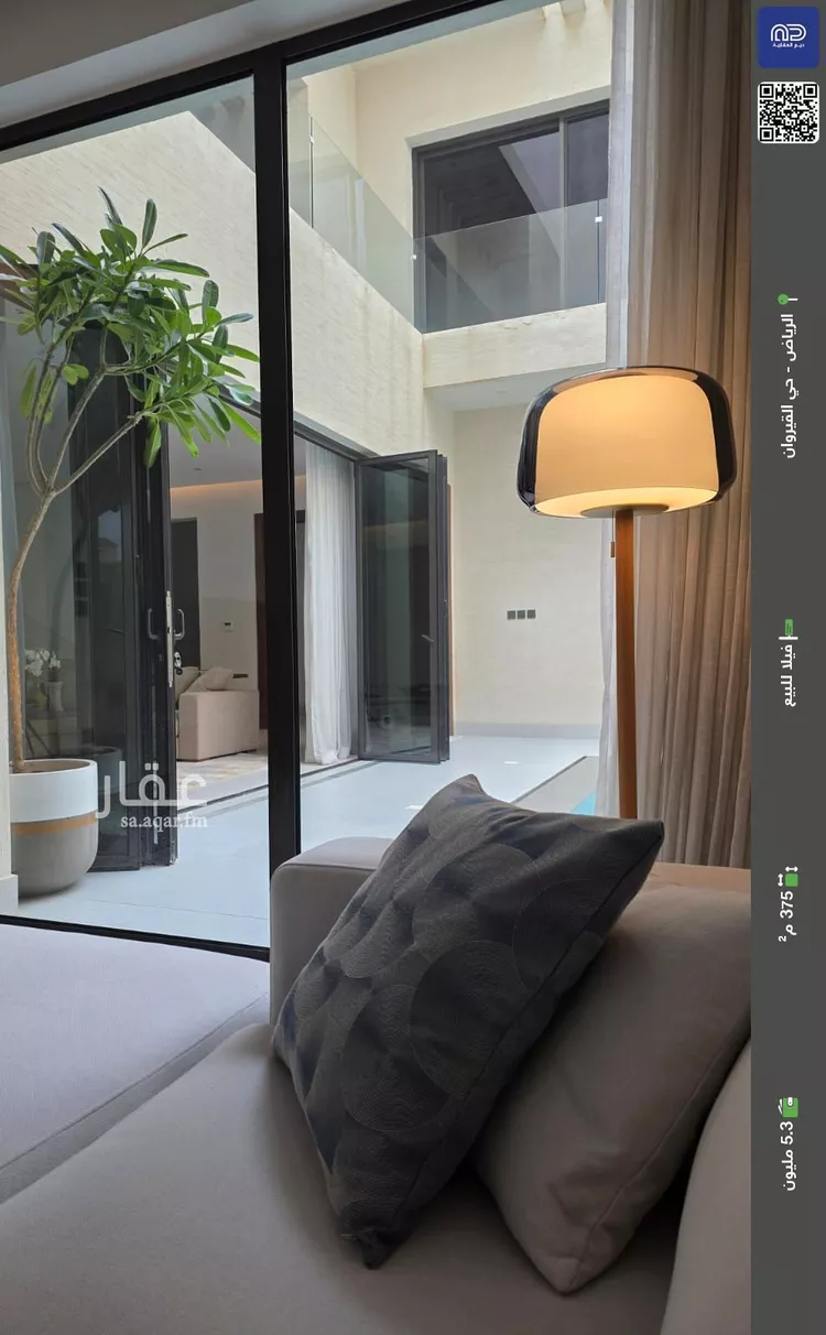 فيلا للبيع في شارع عبدالله بن مالك, حي القيروان, مدينة الرياض, منطقة الرياض صورة 3