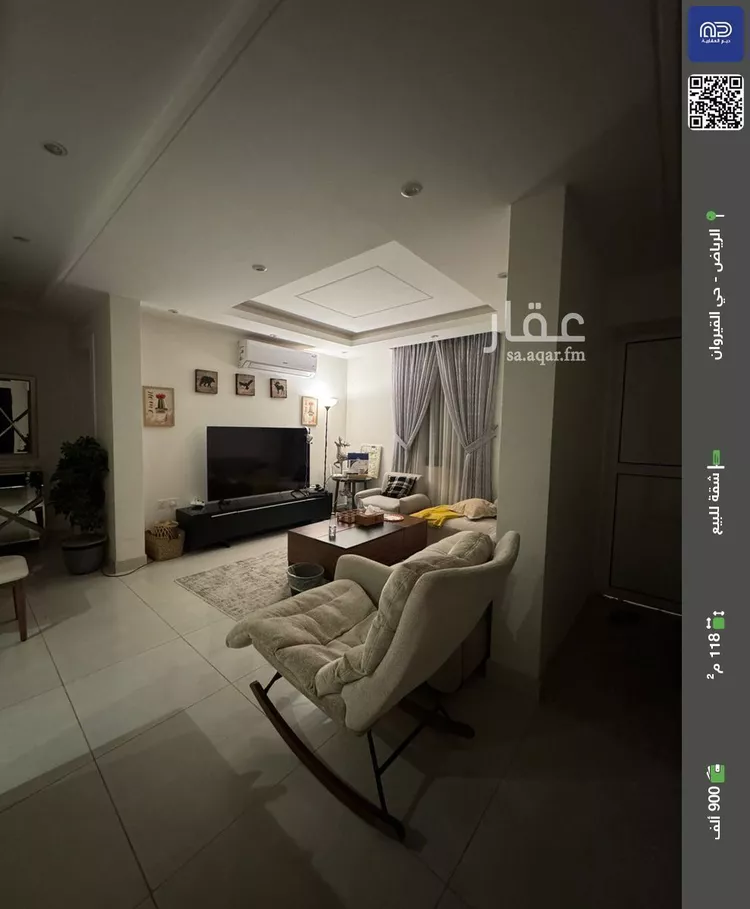 Apartment for Sale in Riyadh Al Qirawan