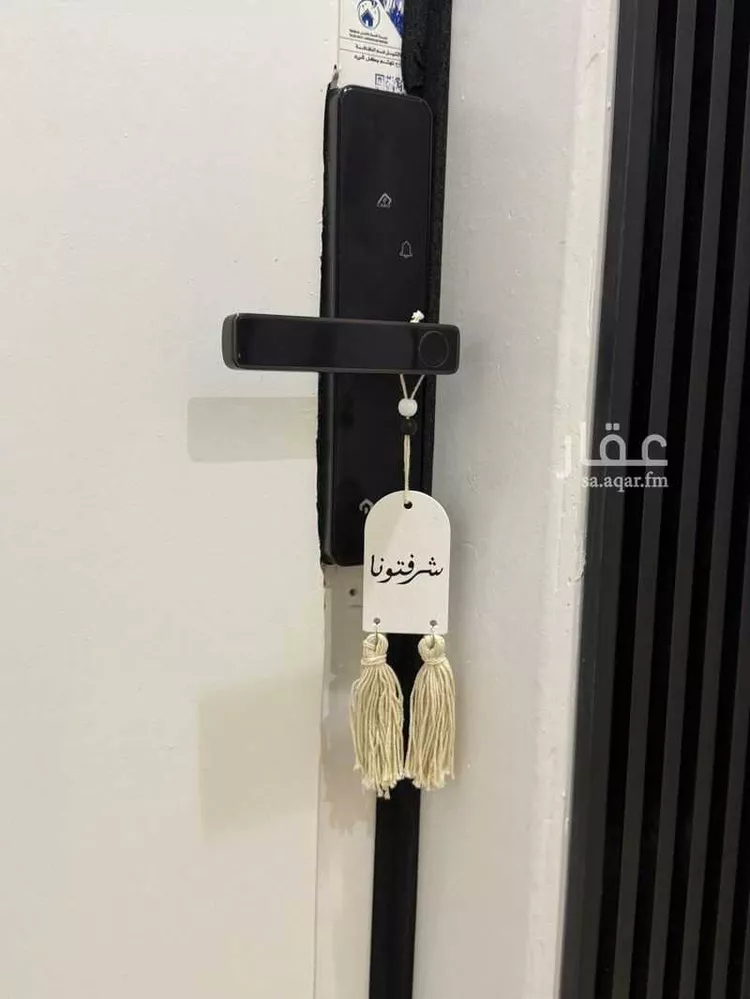 استديو مفروش للحجز في عبدالرحمن بن عزاز ، شارع ابي الحسن بن الاثير ، حي غرناطة ، الرياض ، منطقة الرياض