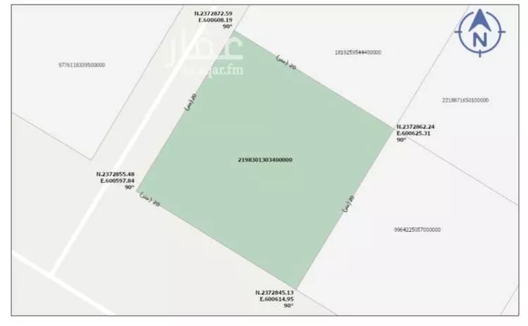 Land for Sale in Mecca Ar Rashidiyah