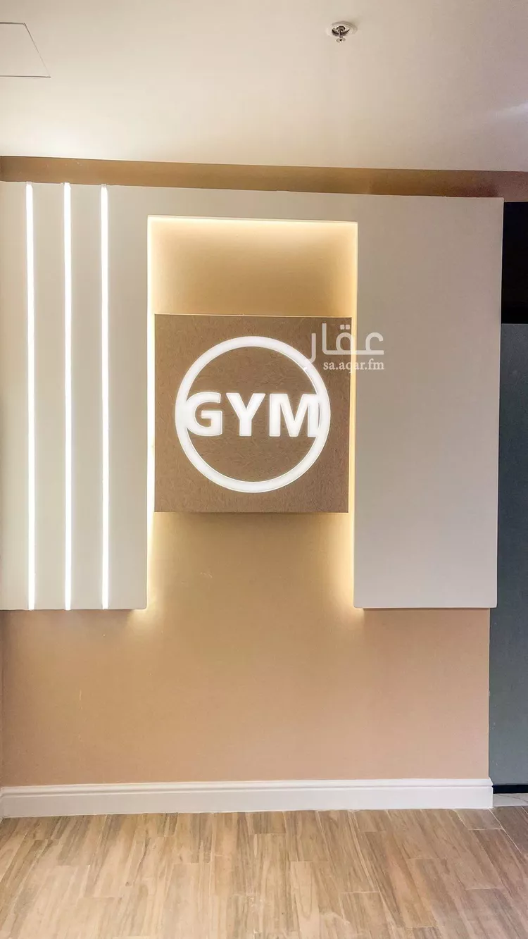 شقة للإيجار في شارع وادي بيشه, حي الصحافة, مدينة الرياض, منطقة الرياض صورة 3