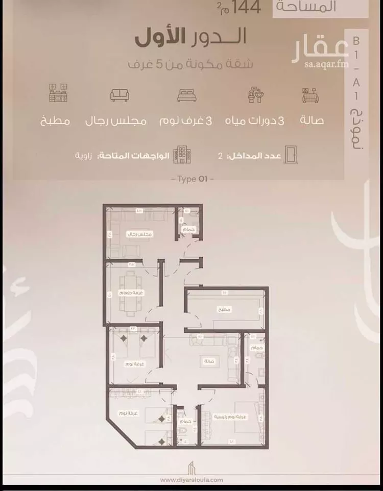 شقة للبيع في شارع زيادة بن الوليد, حي مريخ, مدينة جدة, منطقة مكة المكرمة صورة 5