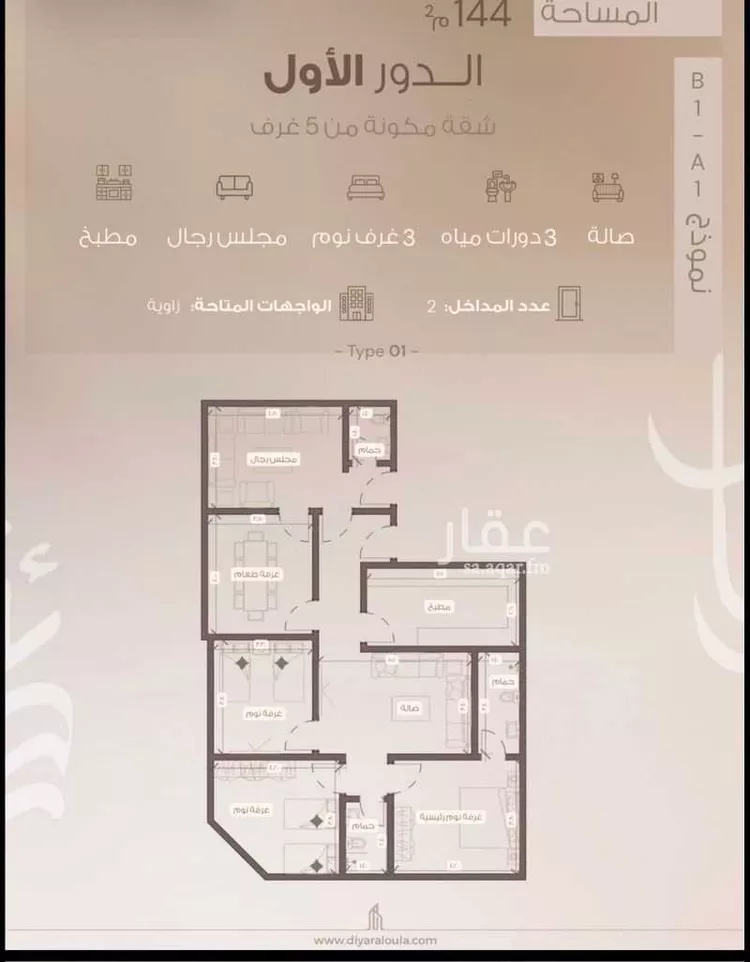 شقة للبيع في شارع زيادة بن الوليد, حي مريخ, مدينة جدة, منطقة مكة المكرمة صورة 4