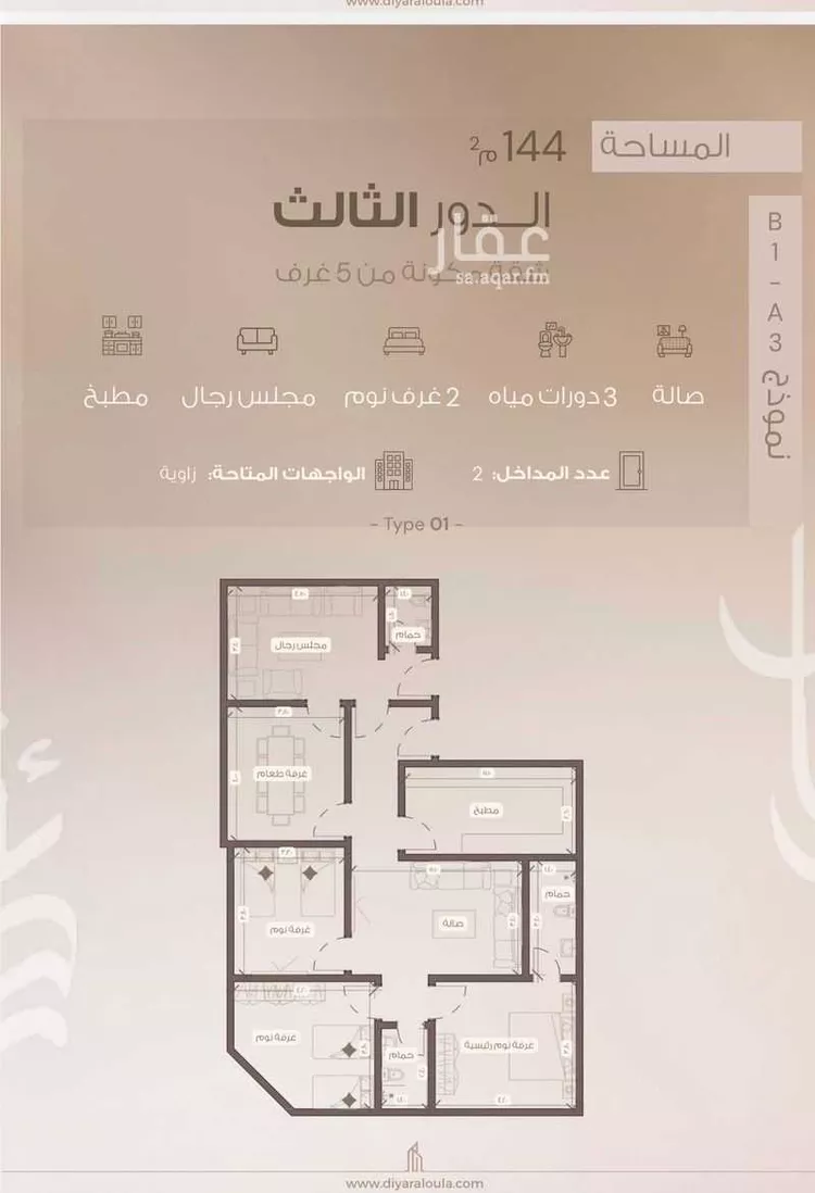 شقة للبيع في شارع زيادة بن الوليد, حي مريخ, مدينة جدة, منطقة مكة المكرمة 7