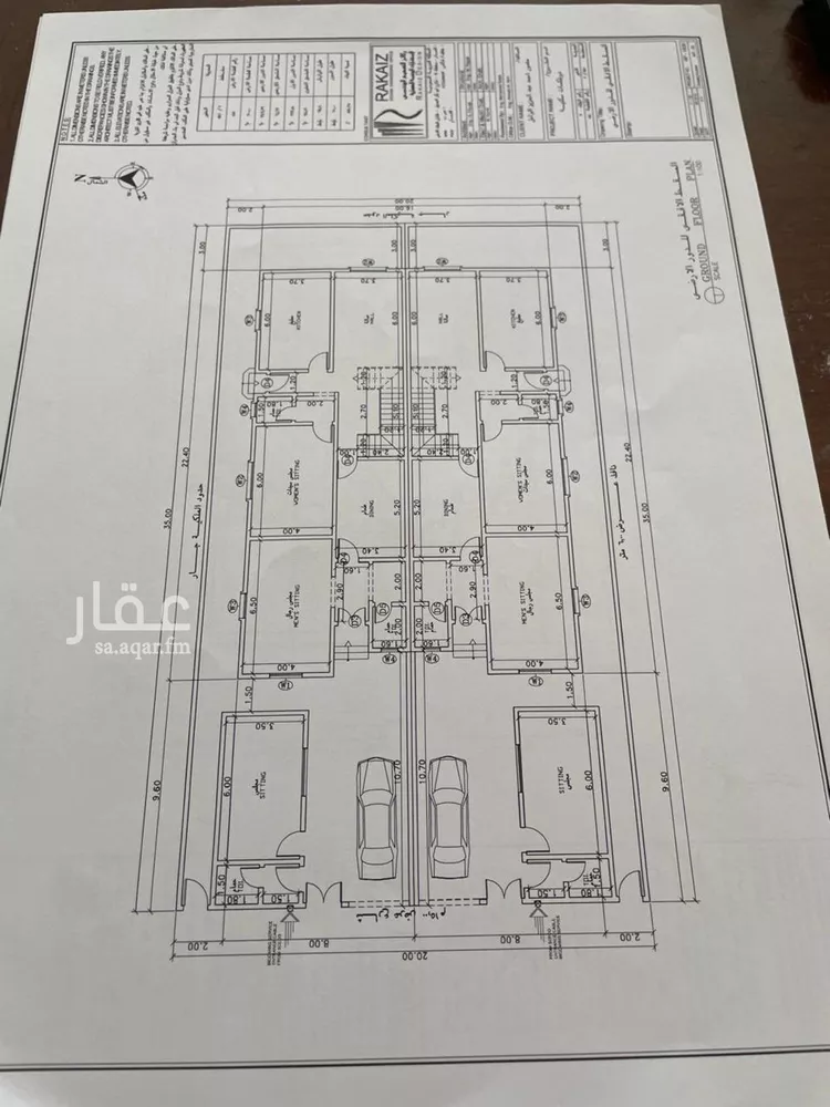 فيلا للبيع في شارع حزيمة بن ثابت, حي الشفاء, مدينة الخبر, المنطقة الشرقية صورة 2