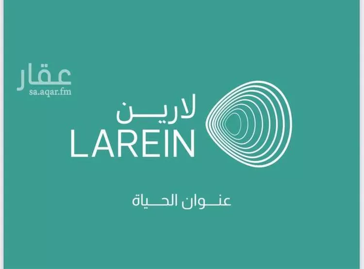 أرض للبيع في حي الصدفة, مدينة الدمام, المنطقة الشرقية