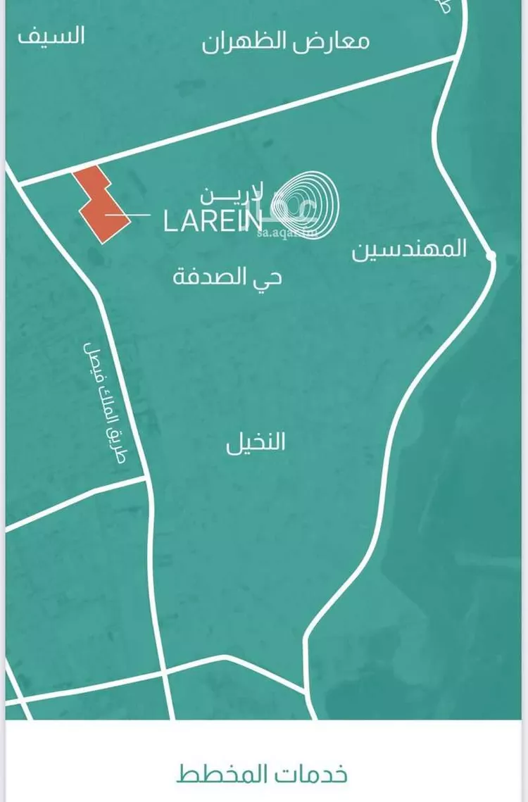أرض للبيع في حي الصدفة, مدينة الدمام, المنطقة الشرقية صورة 4