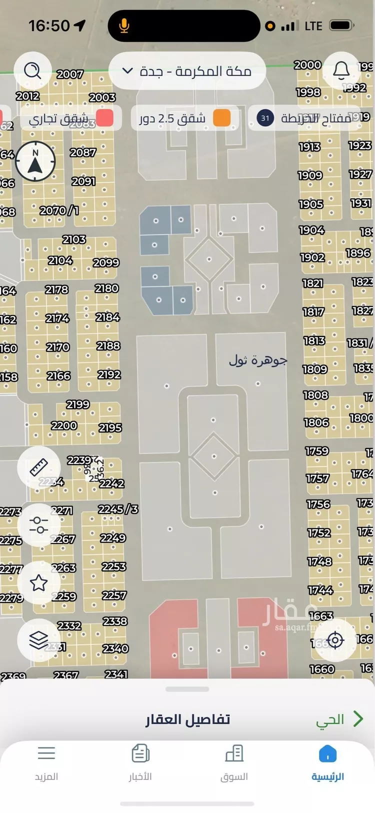 أرض للبيع في شارع 111111, حي جوهرة ثول, مدينة ثول, منطقة مكة المكرمة صورة 3