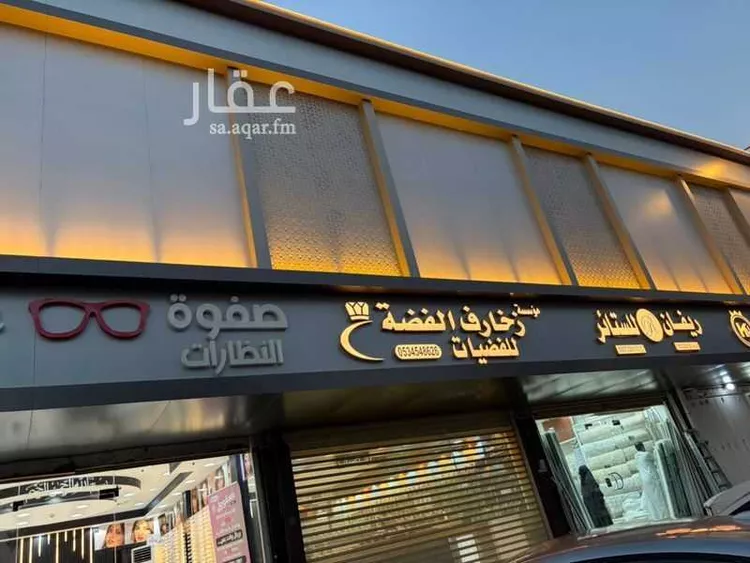 محل للبيع في شارع المكرونة, حي مشرفة, مدينة جدة, منطقة مكة المكرمة صورة 2