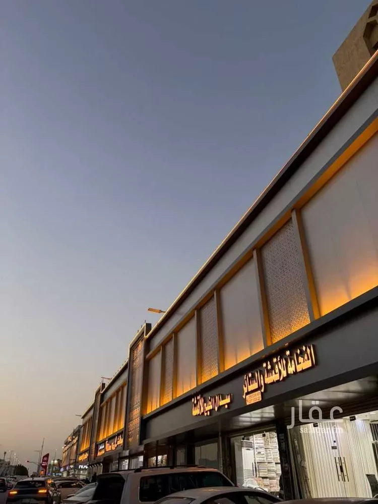 Shop for Sale in Jeddah Mishrifah