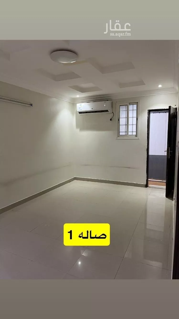 شقة للبيع في شارع الشيوخ, حي بدر, مدينة الرياض, منطقة الرياض صورة 3