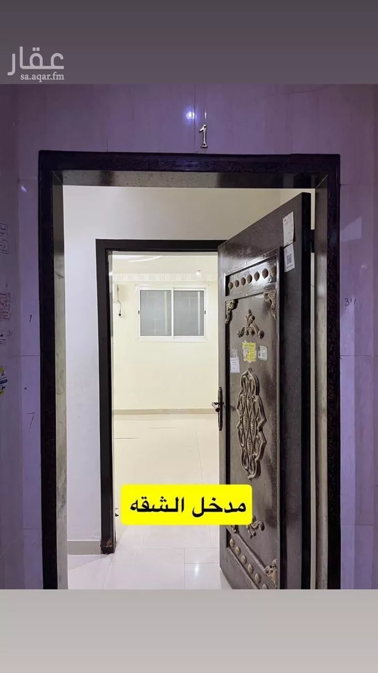 شقة للبيع في شارع الشيوخ, حي بدر, مدينة الرياض, منطقة الرياض صورة 2