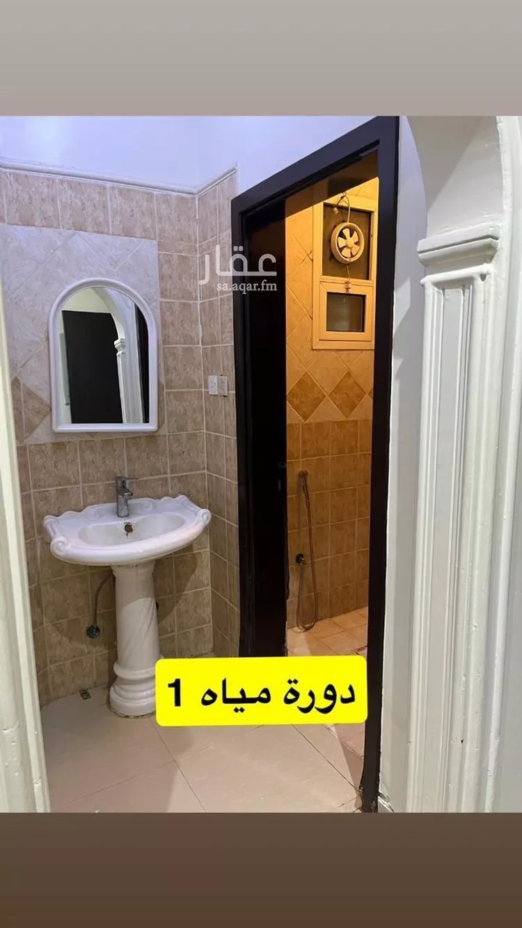 شقة للبيع في شارع الشيوخ, حي بدر, مدينة الرياض, منطقة الرياض 7