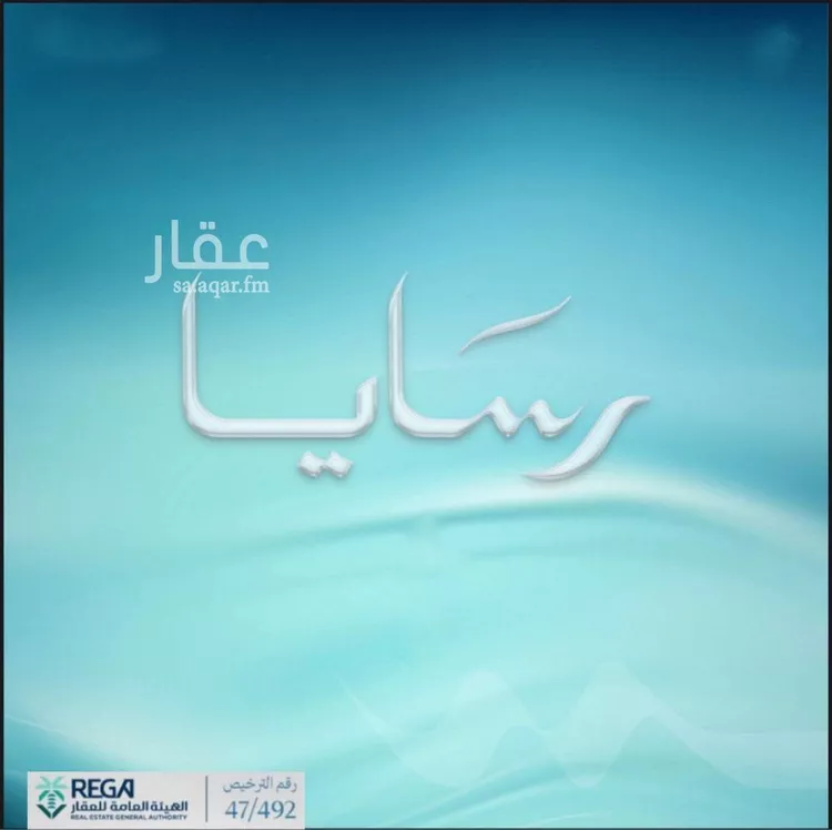 دور للبيع في شارع رافع الأشجعي, حي أبحر الجنوبية, مدينة جدة, منطقة مكة المكرمة صورة 3