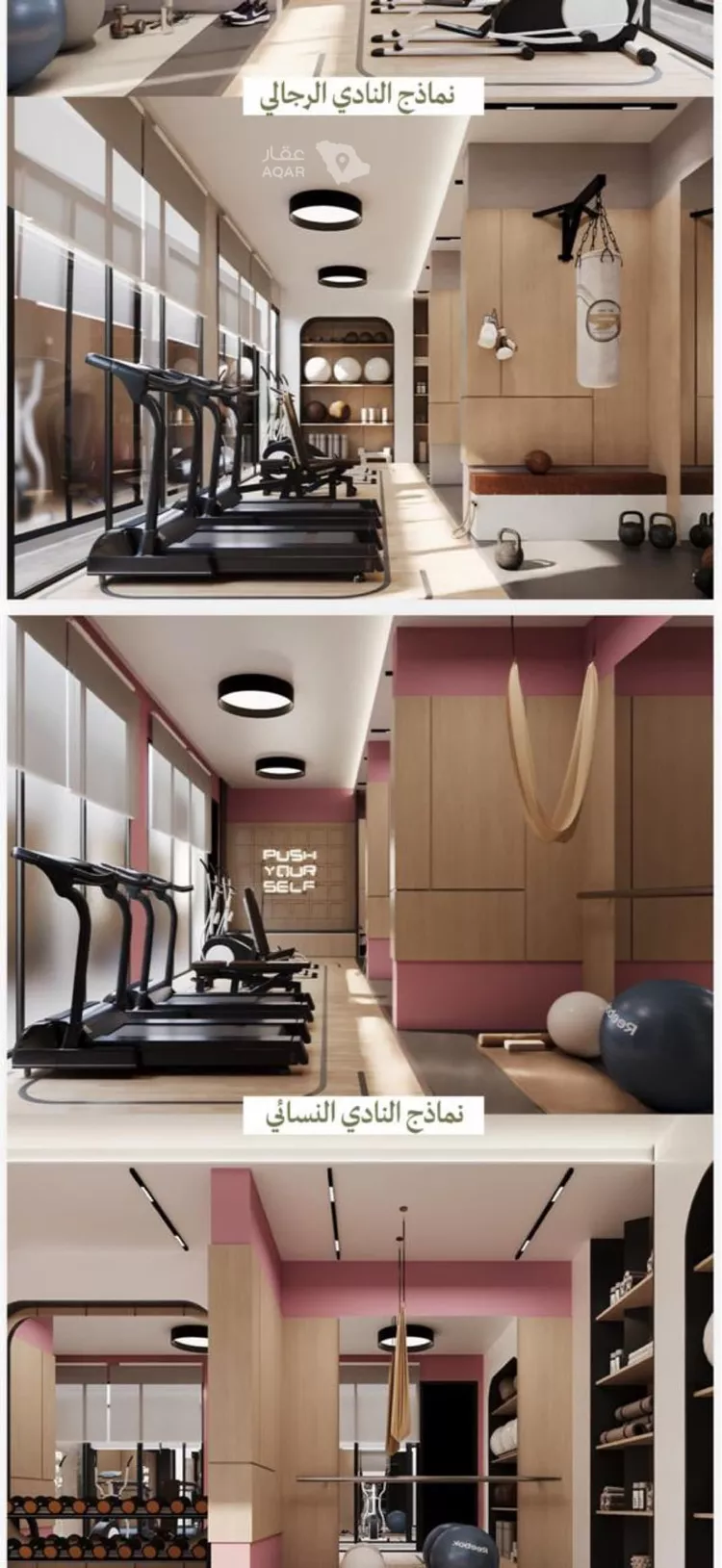 شقة للبيع في شارع عامر بن ابي ربيعه, حي المروة, مدينة جدة, منطقة مكة المكرمة 3