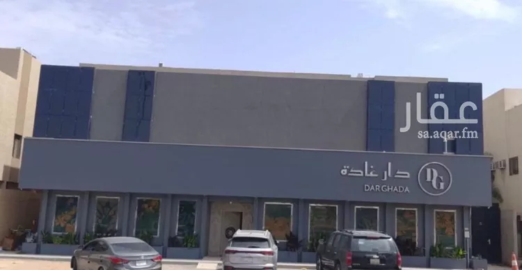Building for Sale in Riyadh An Nasim Al Gharbi