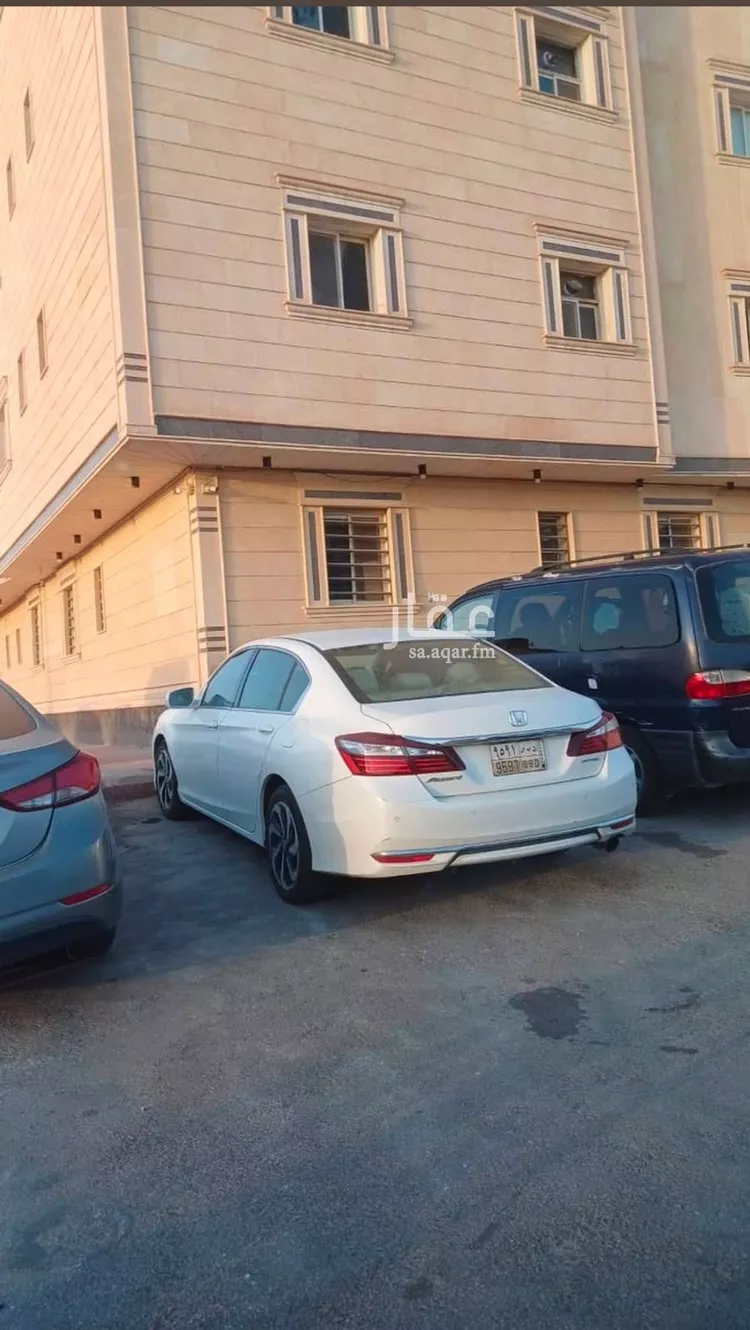 Building for Sale in Riyadh An Nadhim