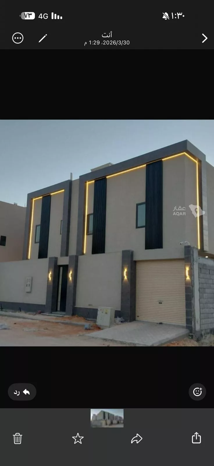 فيلا للبيع في شارع عقرباء 188, حي عقرباء, مدينة الجبيلة, منطقة الرياض