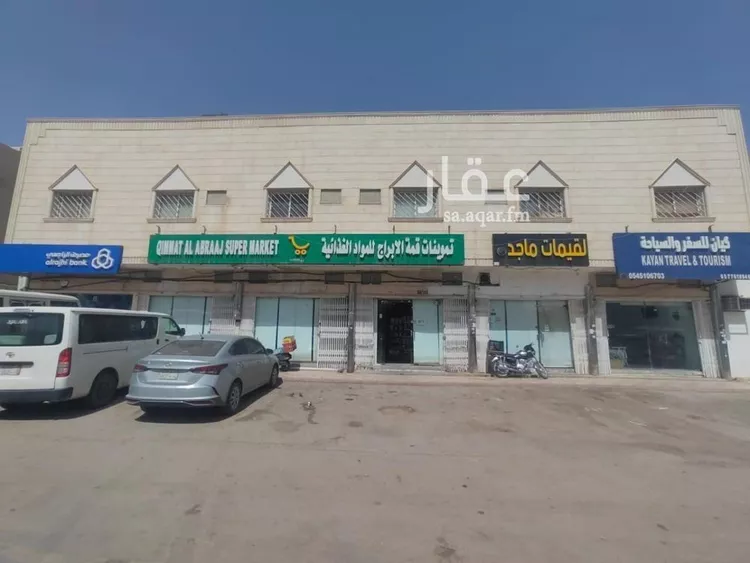 عمارة للبيع في شارع ابن الهيثم, حي الخليج, مدينة الرياض, منطقة الرياض 1 صورة