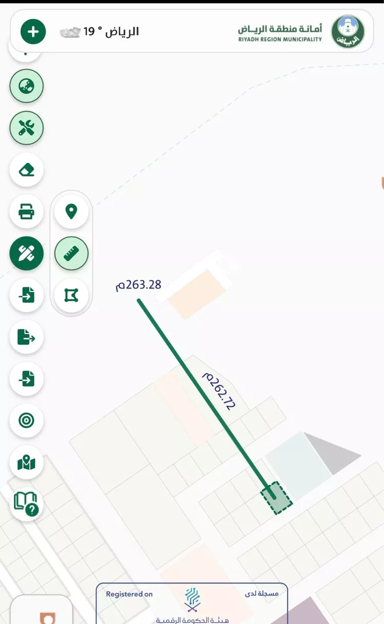 أرض للبيع في رويغب ، ثادق صورة 2
