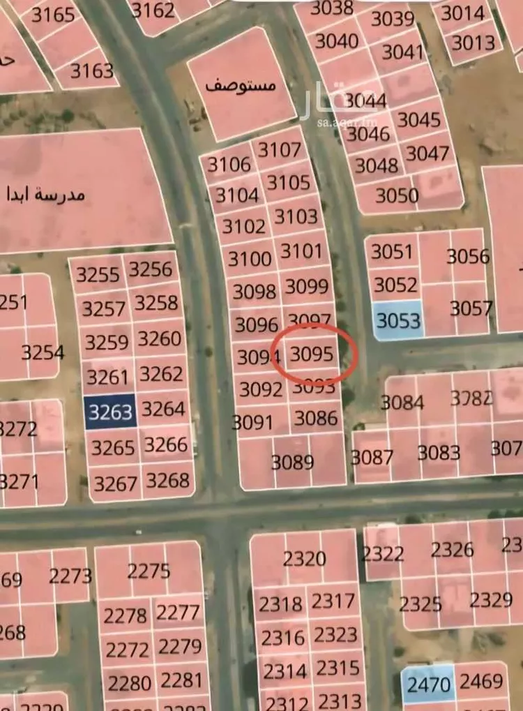 Land for Sale in Mecca King Fahd