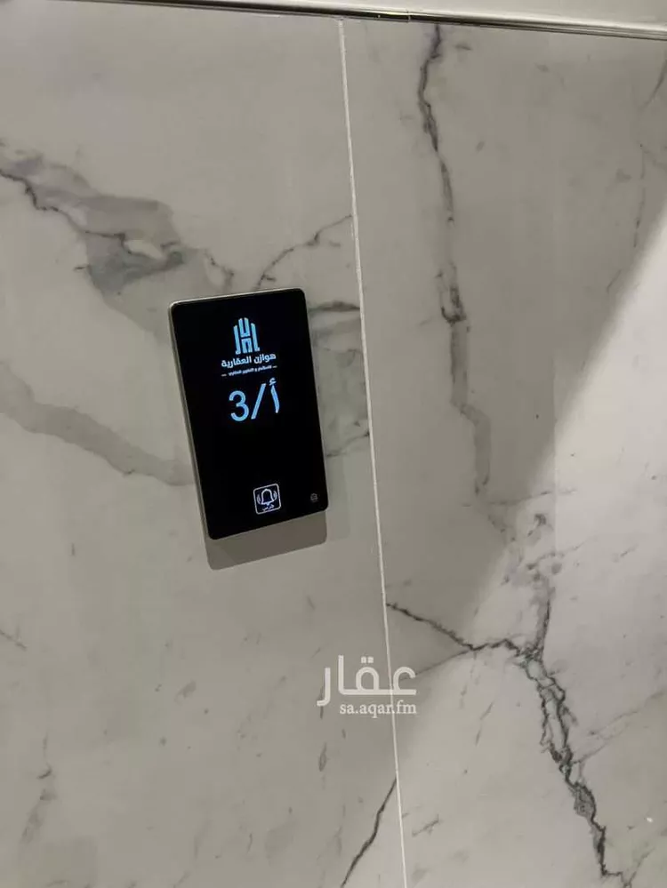 Apartment for Sale in Jeddah Al Ruwais صورة 2