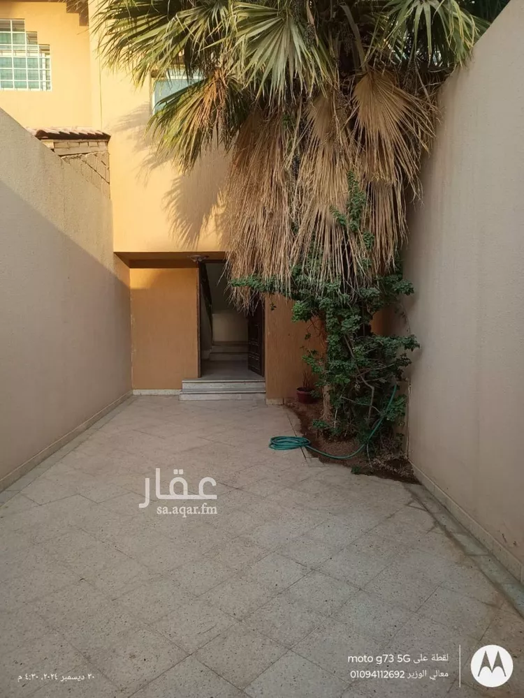 شقة للإيجار في شارع ابن سينا, حي المصيف, مدينة الرياض, منطقة الرياض صورة 2