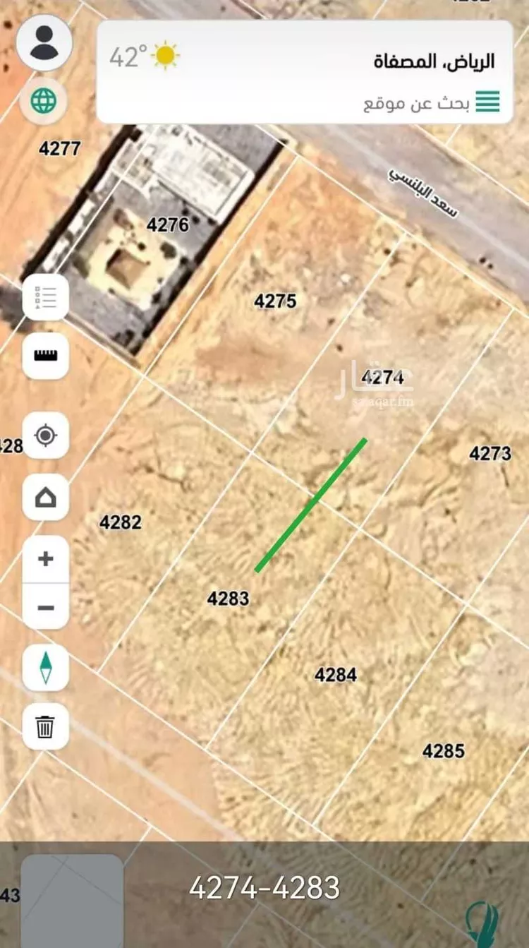 أرض للبيع في حي المصفاة, مدينة الرياض, منطقة الرياض صورة 2