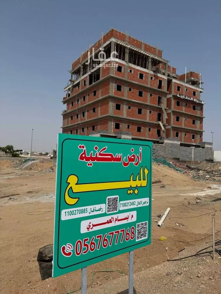 أرض للبيع في حي الرياض, مدينة جدة, منطقة مكة المكرمة صورة 2