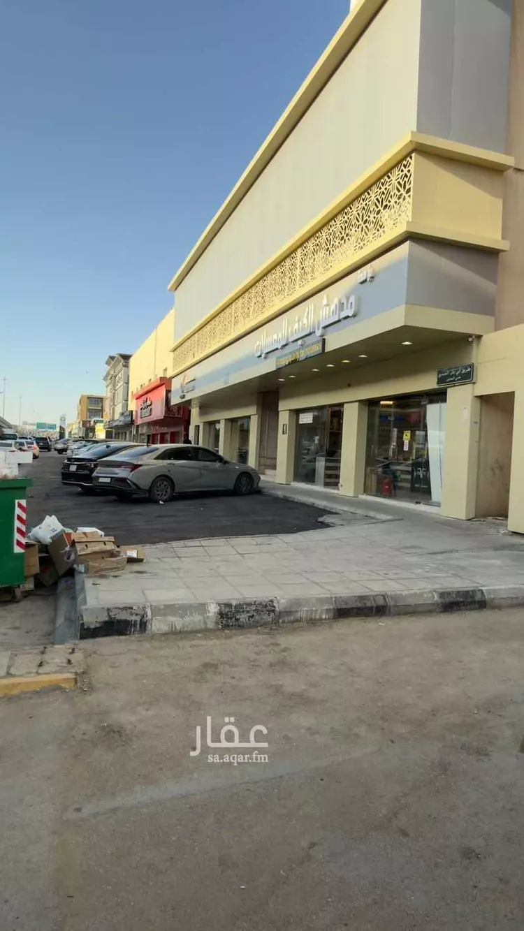 عمارة للإيجار في شارع سيدة الرؤساء ، حي العليا ، الرياض ، منطقة الرياض صورة 2