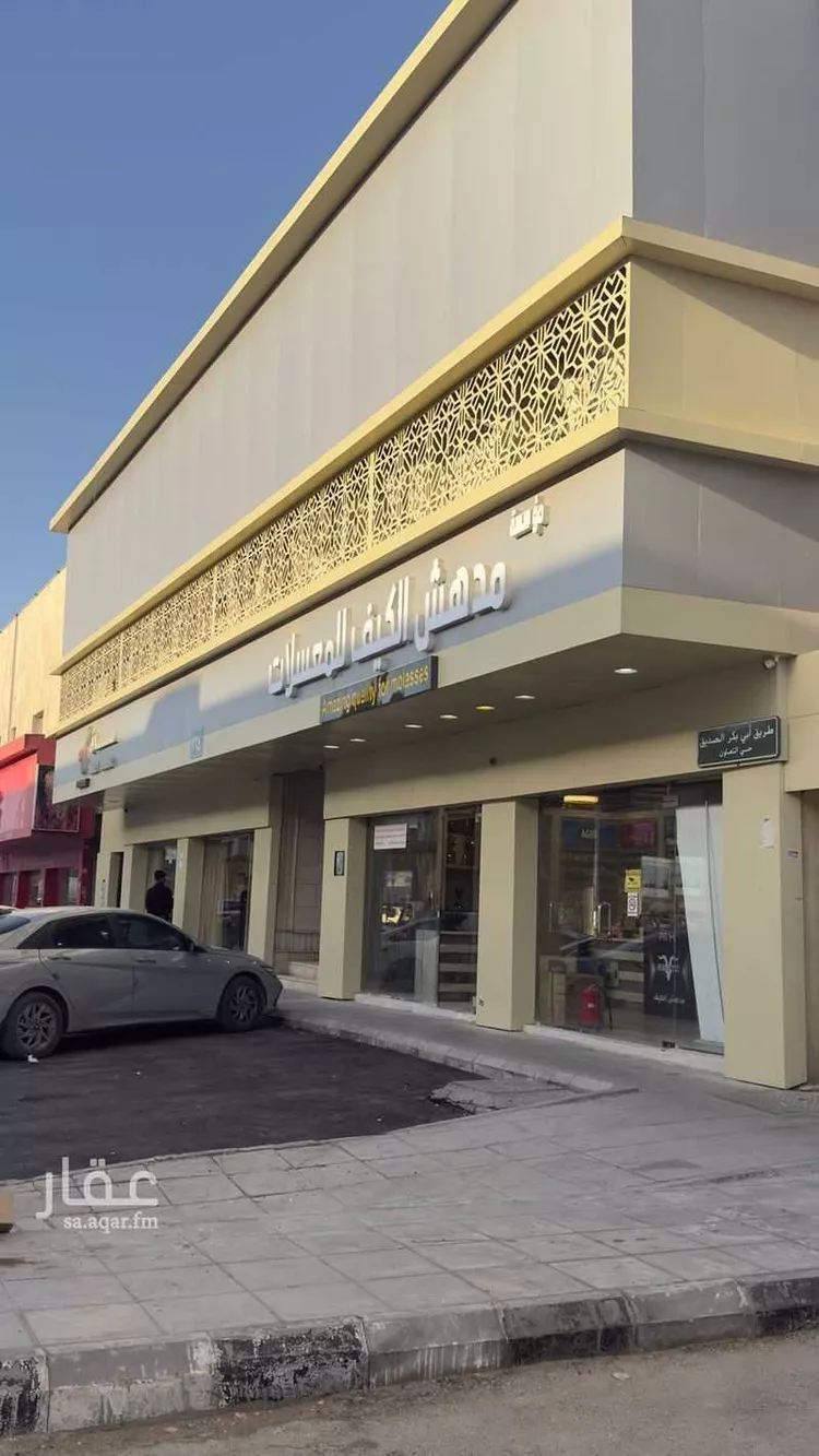 عمارة للإيجار في شارع سيدة الرؤساء ، حي العليا ، الرياض ، منطقة الرياض صورة 4