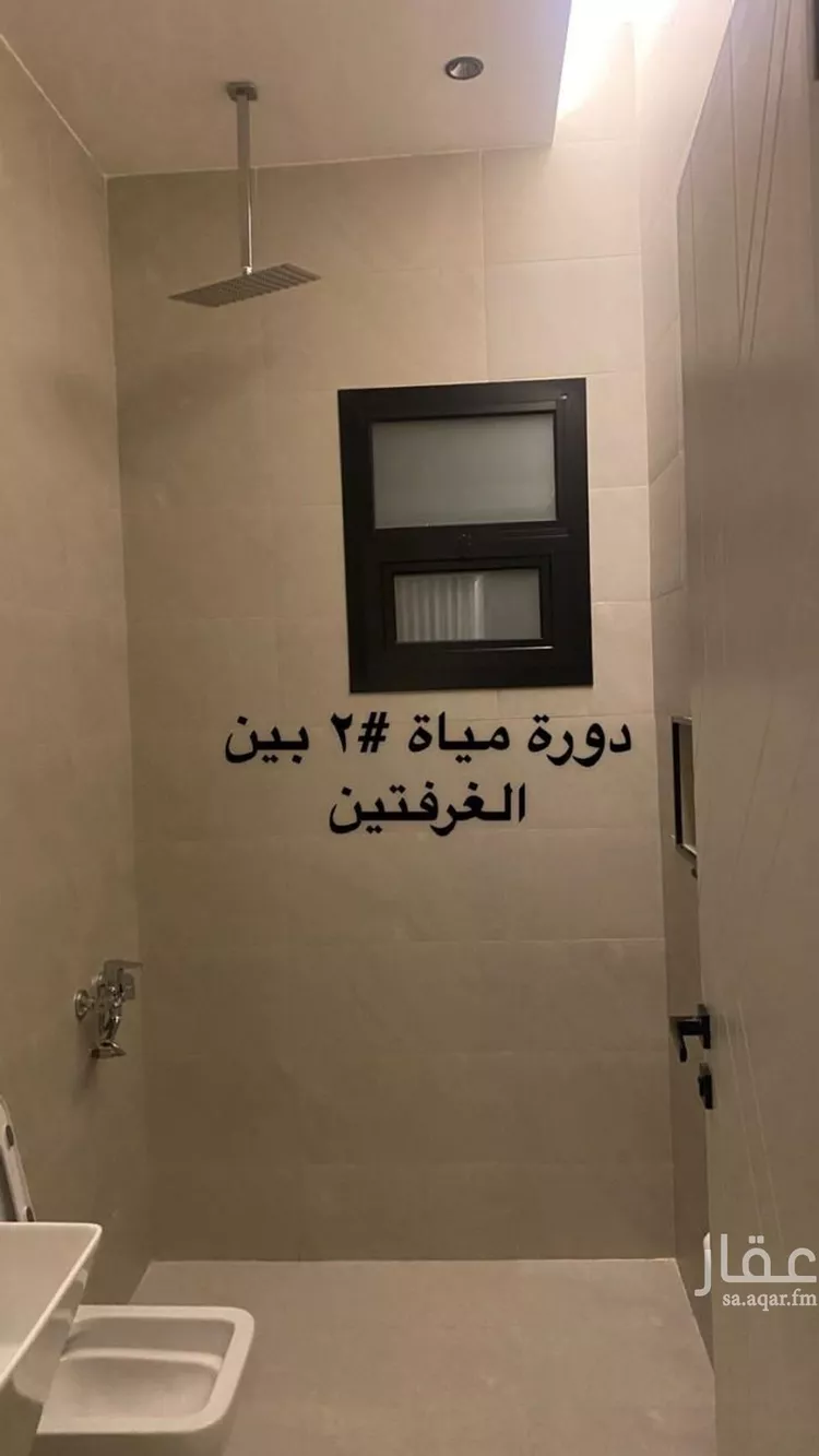 شقة للإيجار في شارع الازهار, حي النرجس, مدينة الرياض, منطقة الرياض صورة 5