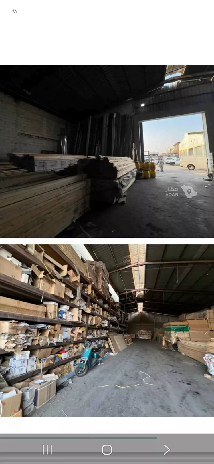 مستودع للبيع في شارع إبراهيم الجيلي, حي الصناعية, مدينة الرياض, منطقة الرياض 7