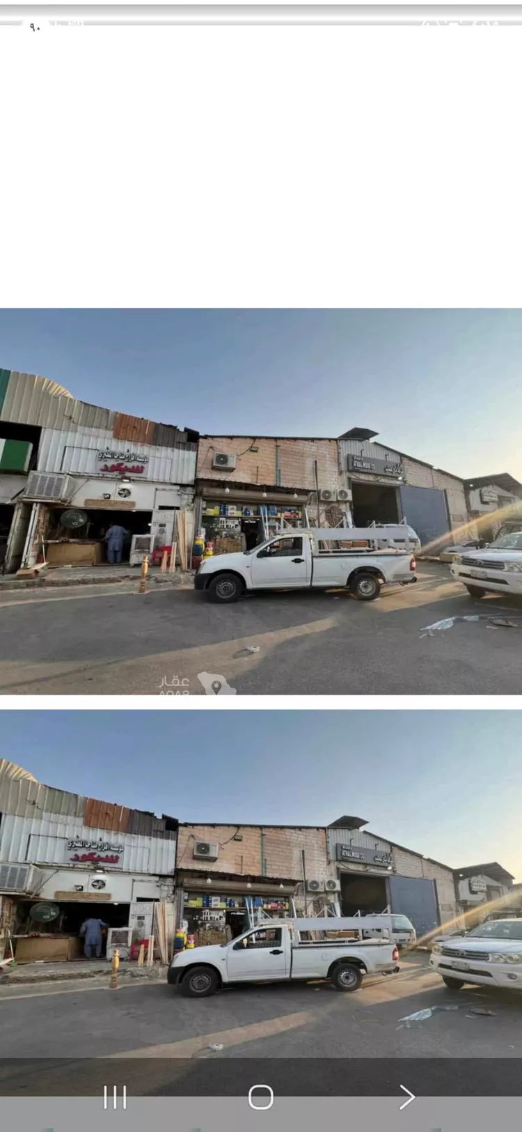 مستودع للبيع في شارع إبراهيم الجيلي, حي الصناعية, مدينة الرياض, منطقة الرياض 2
