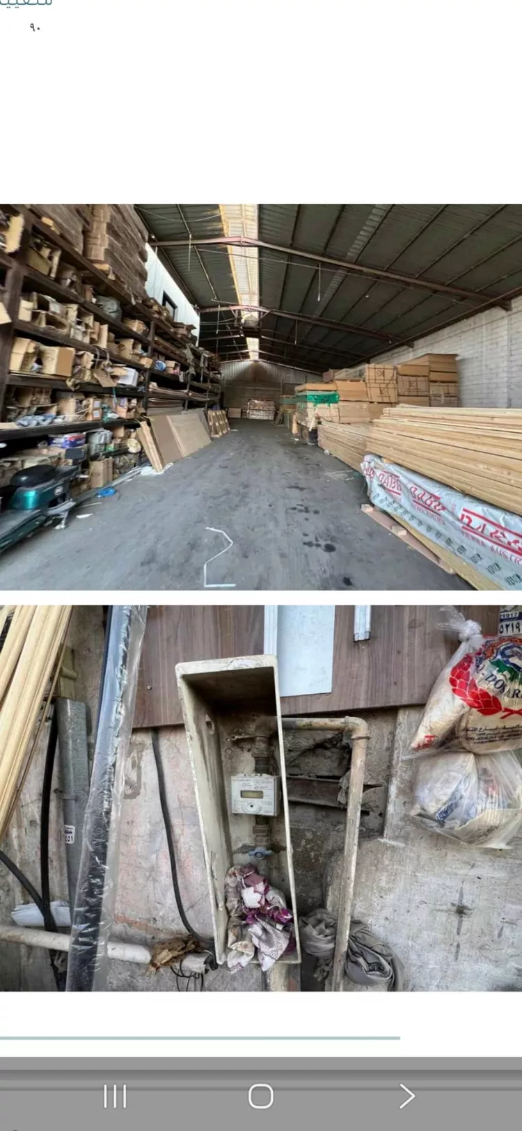 مستودع للبيع في شارع إبراهيم الجيلي, حي الصناعية, مدينة الرياض, منطقة الرياض 3