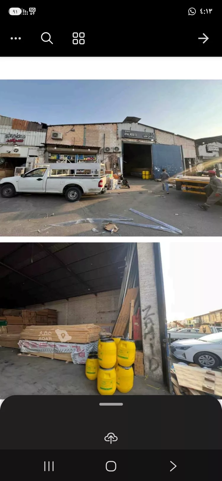 مستودع للبيع في شارع إبراهيم الجيلي, حي الصناعية, مدينة الرياض, منطقة الرياض 4