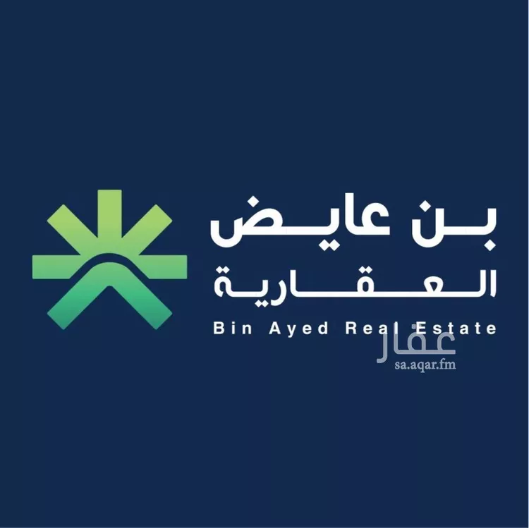 عمارة للبيع في شارع المنار 4, حي المنار, مدينة جدة, منطقة مكة المكرمة