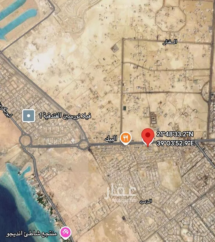 أرض للبيع في شارع إبراهيم بن جابر, حي الزمرد, مدينة جدة, منطقة مكة المكرمة