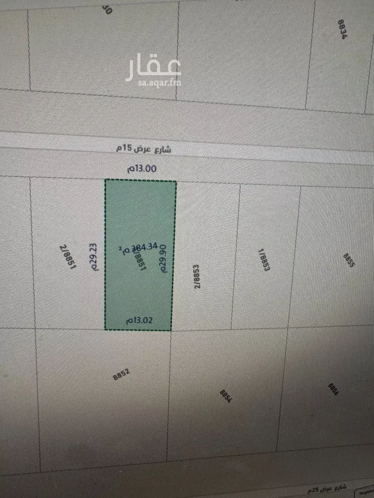 أرض للبيع في شارع علي المنوفي, حي المهدية, مدينة الرياض, منطقة الرياض 16