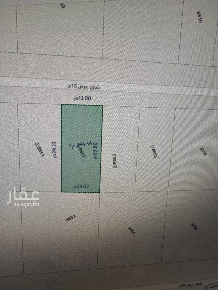 أرض للبيع في شارع علي المنوفي, حي المهدية, مدينة الرياض, منطقة الرياض 8