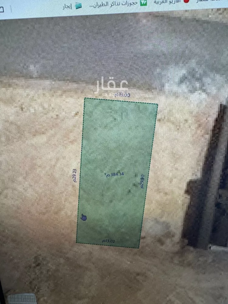 أرض للبيع في شارع علي المنوفي, حي المهدية, مدينة الرياض, منطقة الرياض 12