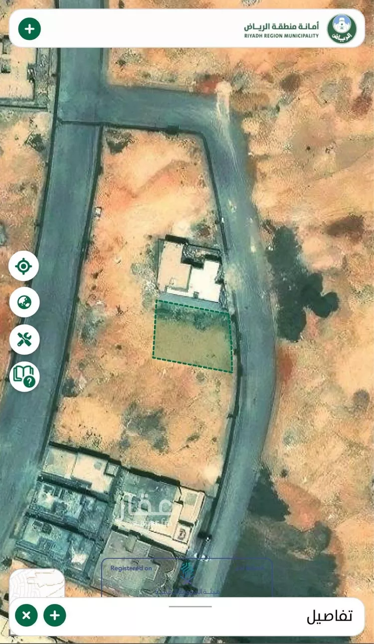 أرض للبيع في حي المهدية, مدينة الرياض, منطقة الرياض صورة 3