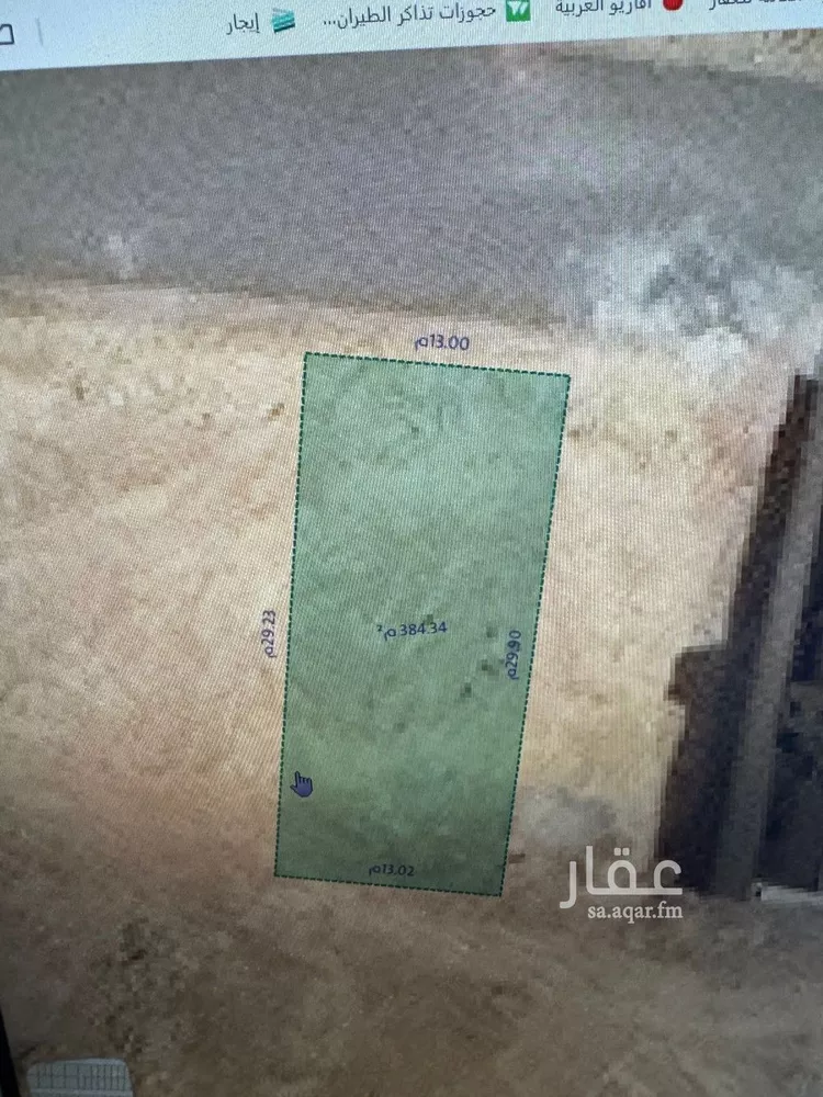 أرض للبيع في شارع علي المنوفي, حي المهدية, مدينة الرياض, منطقة الرياض صورة 4