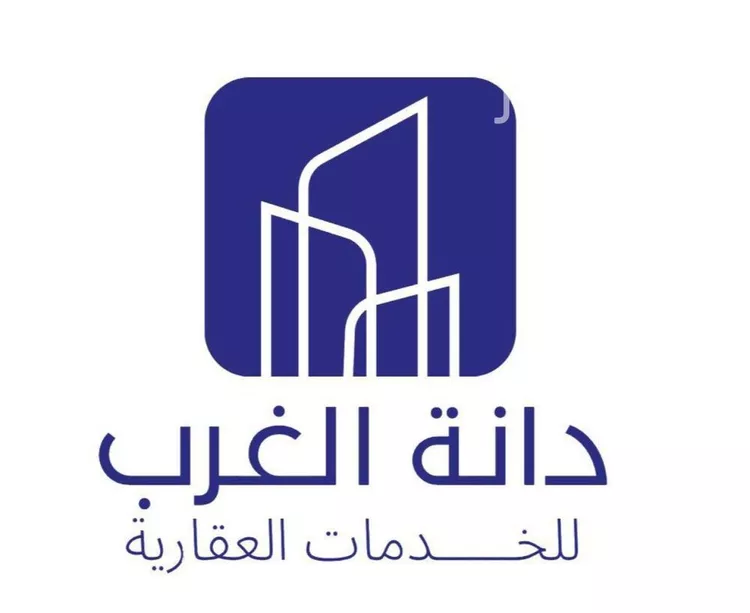 أرض للبيع في شارع إبراهيم بن أحمد البلخي, حي المهدية, مدينة الرياض, منطقة الرياض صورة 5